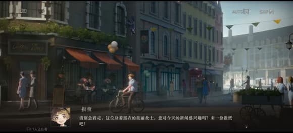 玩家发现《艾尔登法环》盲眼银发女人或为维尔汀母亲的关键线索