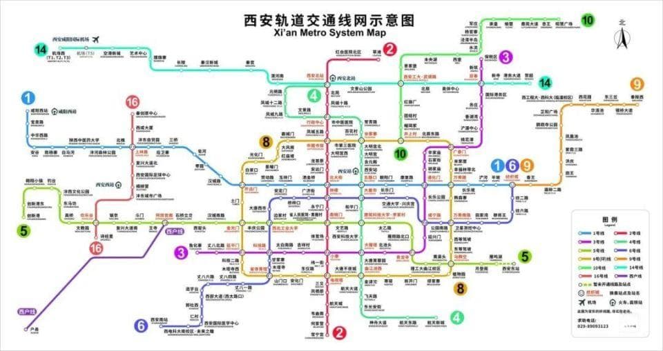西安三日游攻略：文化古迹与春日浪漫的完美邂逅