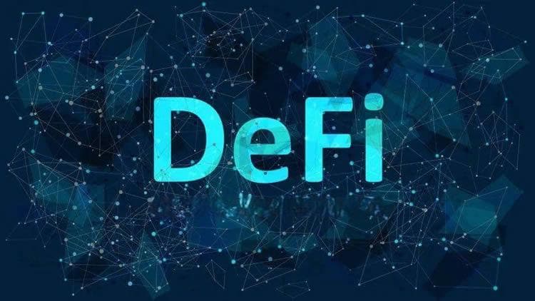 DeFi应用领域接未来值得关注的8大趋势分析
