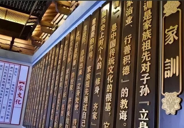 中国姓氏“枫”，全国只有17人，全都生活在一个“小县城”