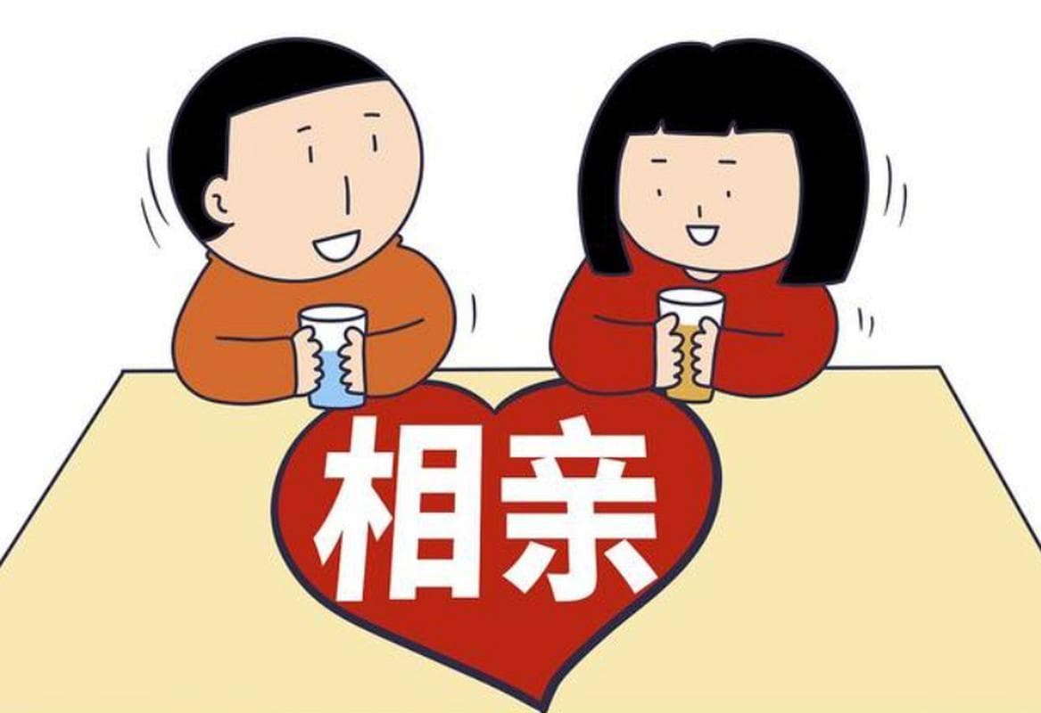从开场到深入：第一次相亲的完整聊天指南