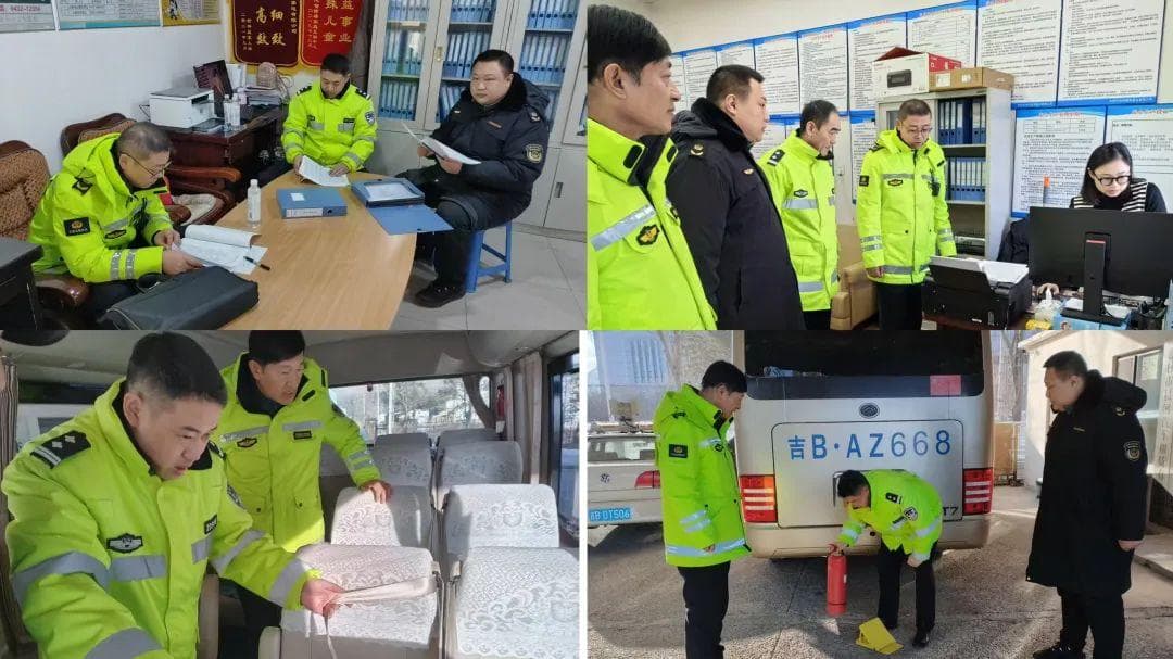 春运正当时 | 交巡警护航春运交通安全防线