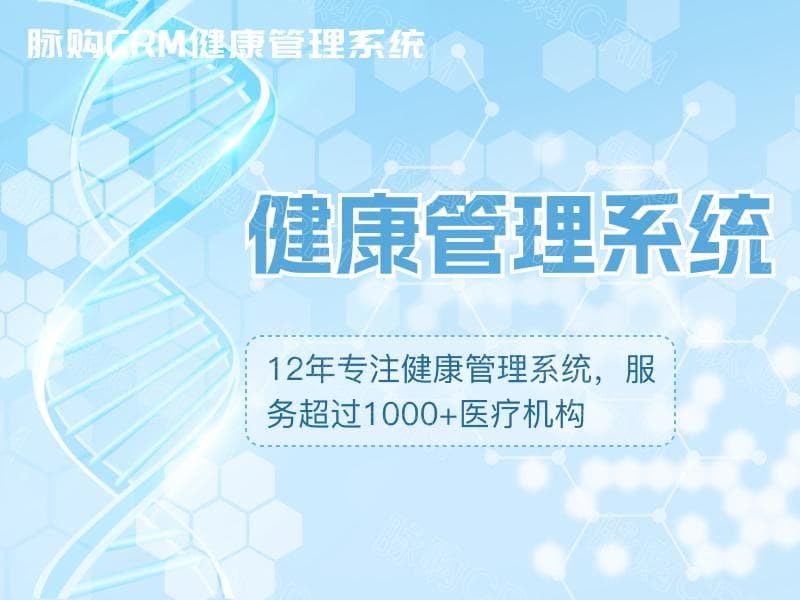 正念冥想在学校心理健康教育中的应用与干预价值
