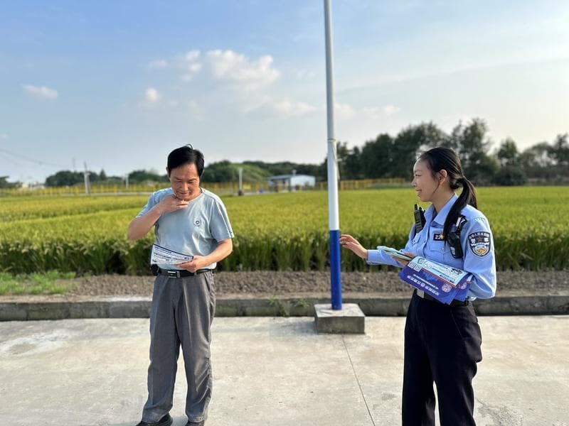 你所不知道的警察故事｜陈杨韵：守护“钱袋子”的“00后”