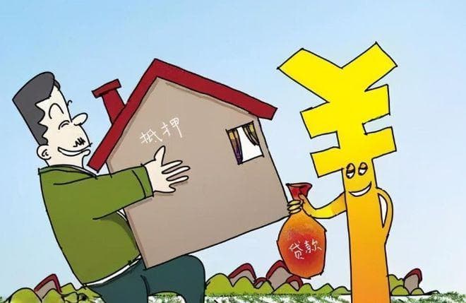 二手房不走中介的全款交易流程，先给钱还是先过户？傻傻分不清楚