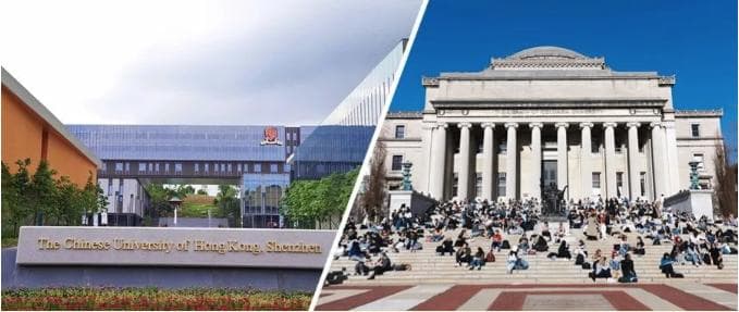 香港中文大学（深圳）与哥伦比亚大学签署协议 合作培养高端人才
