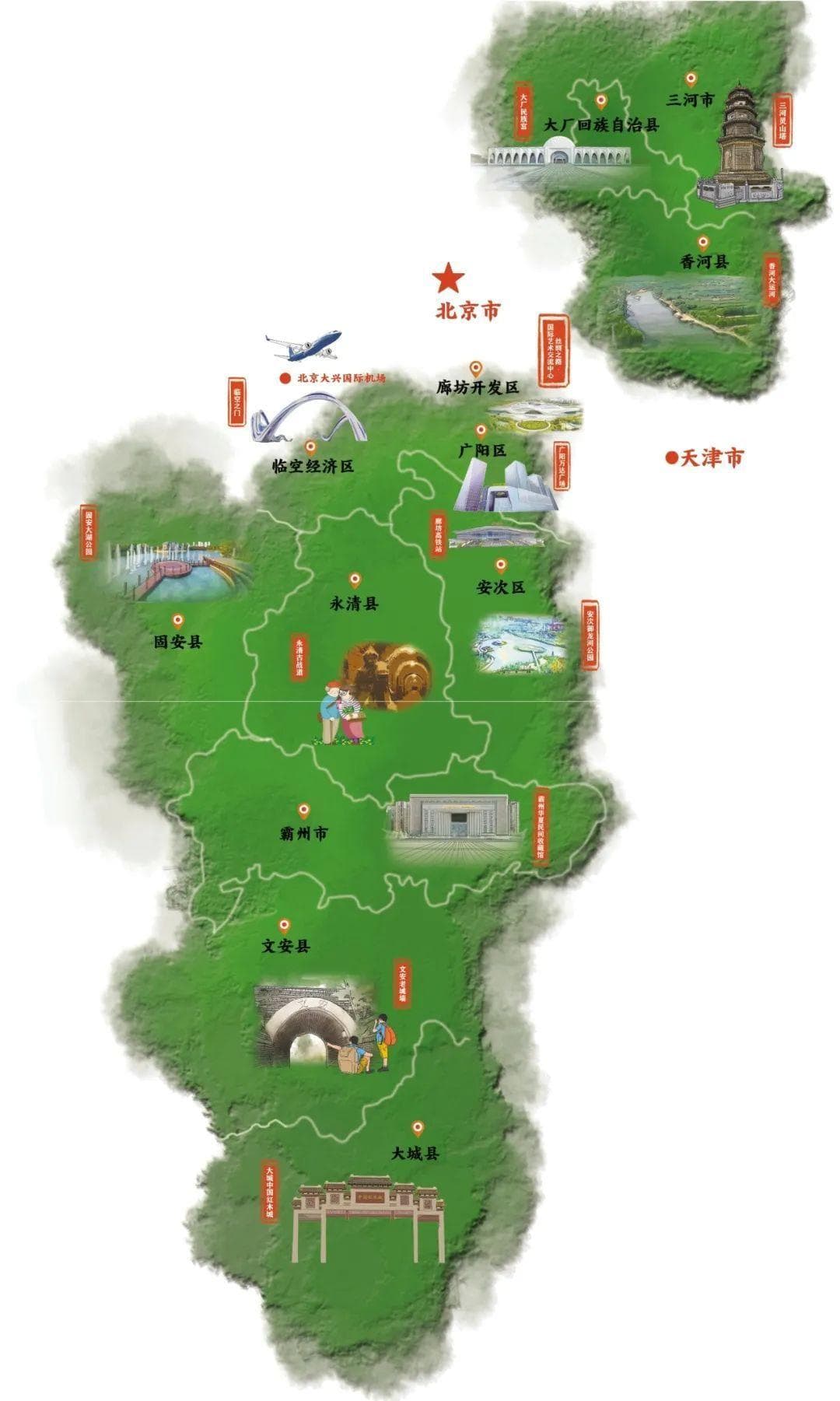 京津走廊明珠廊坊：北运河码头、三角地市集等10处网红打卡地