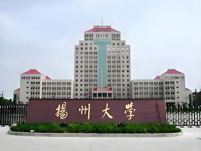 形势严峻！江苏考生“够院校投档线且服从调剂”，被退档后破防了