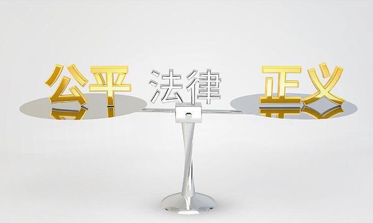 弄懂肖像权，请看这五条！