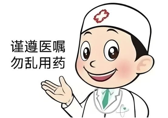 奥司他韦胶囊的用法与用量是多少？
