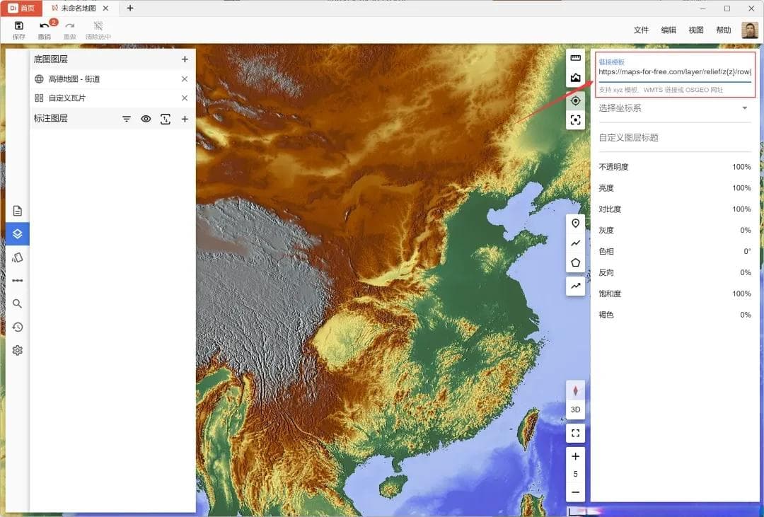 地图编辑必备：二十种国外在线地图图源地址分享