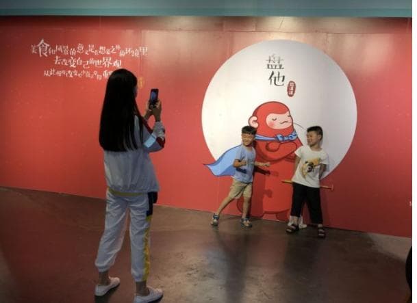 大IP时代的文旅IP打造策略
