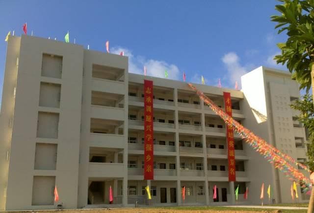 广东省肇庆市中学，历史底蕴与现代教育的融合
