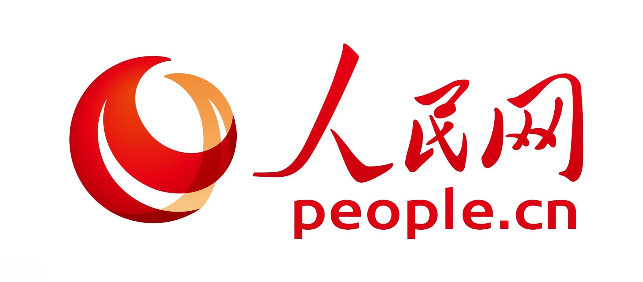 北京西城让纹样文化基因在文创领域“活”起来