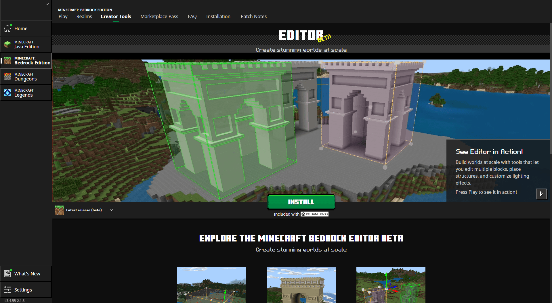 如何获取Minecraft编辑器