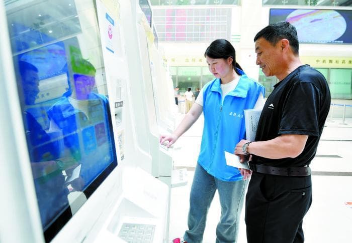 打造区域医疗高地 增进群众健康福祉——石家庄公立医院改革与高质量发展纪实