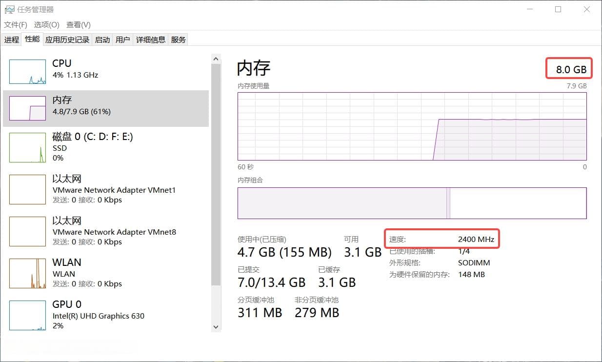 笔记本加装内存条：从选购到安装的完整指南