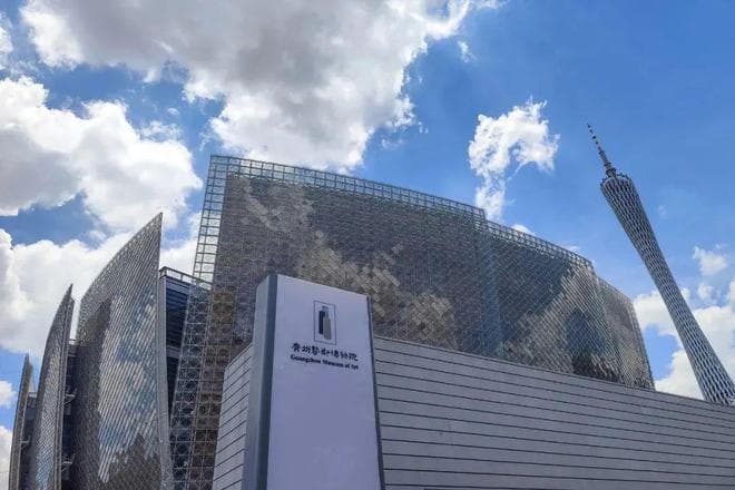 免预约进馆！广州美术馆全指引，开放时间、乘坐地铁...