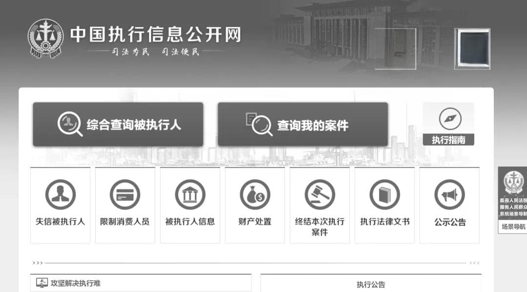 没有对方身份信息，怎么起诉维权？了解这3个方法→