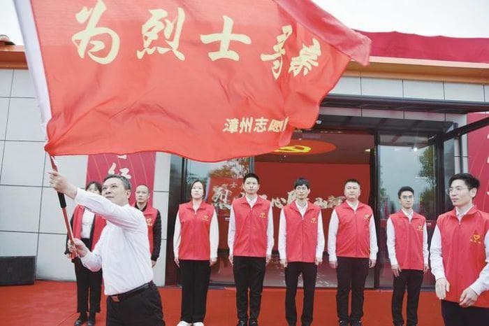 漳州市退役军人事务局创新“123”寻亲工作机制  点亮烈士“回家”路