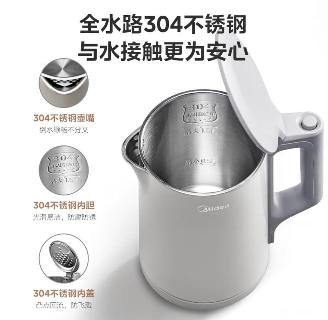 如何健康的喝热水？电热水壶选购指南来了