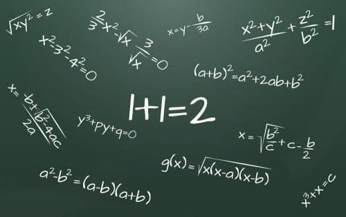数学基本不等式怎么学好(学习数学基本不等式的有效方法)
