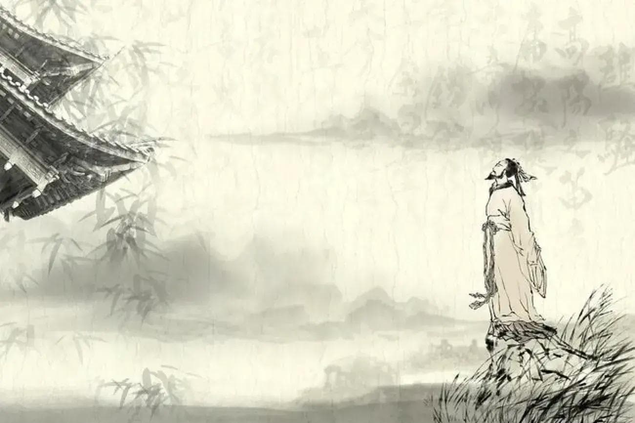 李白《行路难三首》赏析