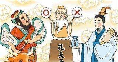 孔子对“子贡赎人”和“子路受牛”的不同态度，体现了何种智慧？