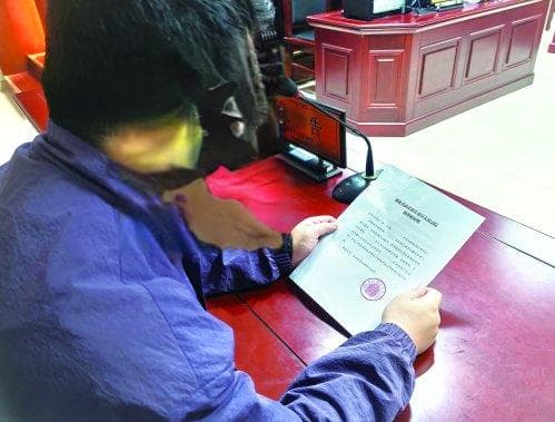 缩短银行核销呆账流程多地法院试水“预查废”机制