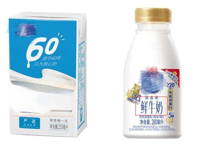 100款国产纯牛奶横评：18款五星奶营养领跑，33款两星奶表现一般