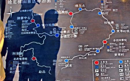 元阳哈尼梯田景区：四大观景点+详细攻略