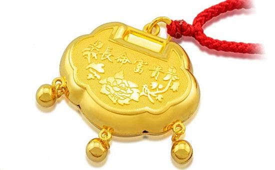 黄金宝宝锁：寄托在黄金之上的美好祝愿