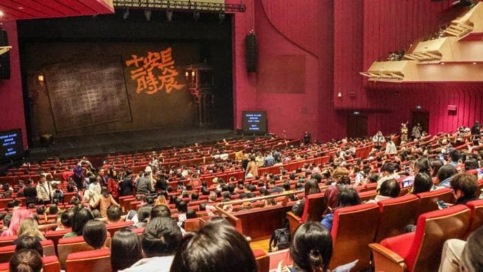 音乐剧《长安十二时辰》在京首演，3月将为上海全新剧场揭幕