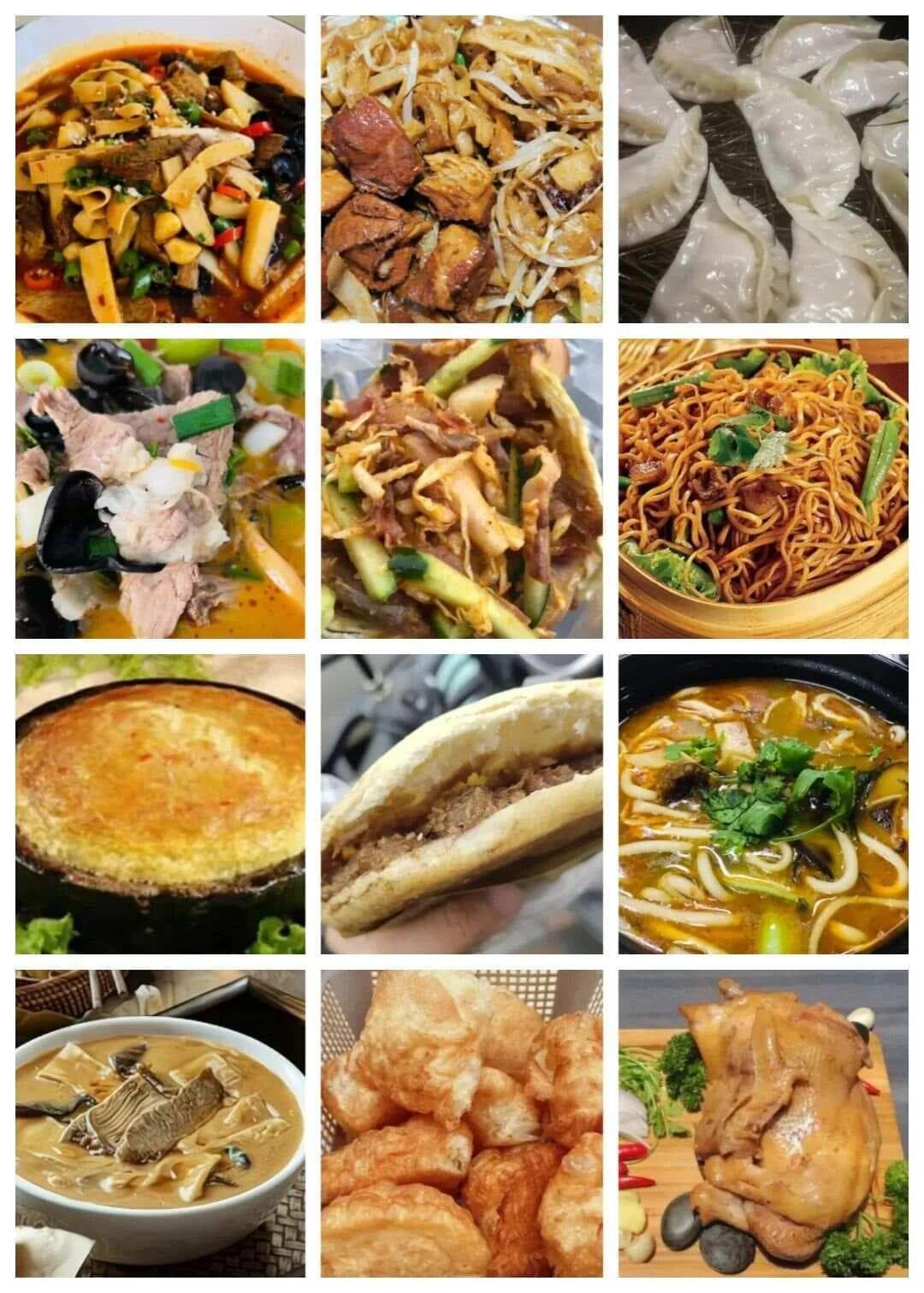河南郑州不可错过的12道本地小吃，好吃到爆！