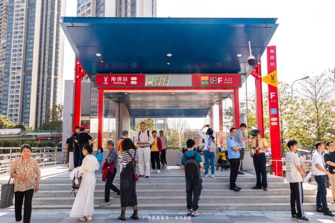 番禺City Walk游玩指南，解锁小众宝藏地！