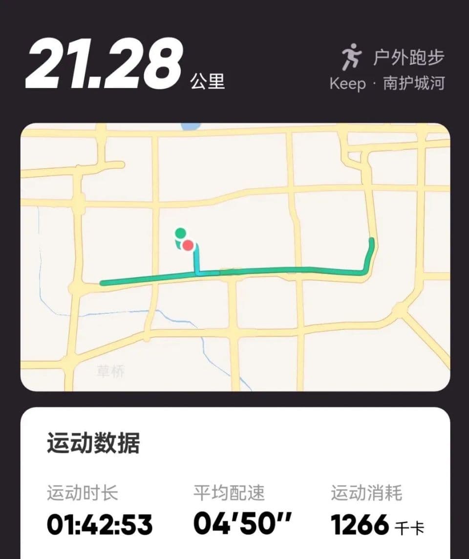 北京跑步圣地大盘点：7处经典路线+趣味赛事+科学跑步指南