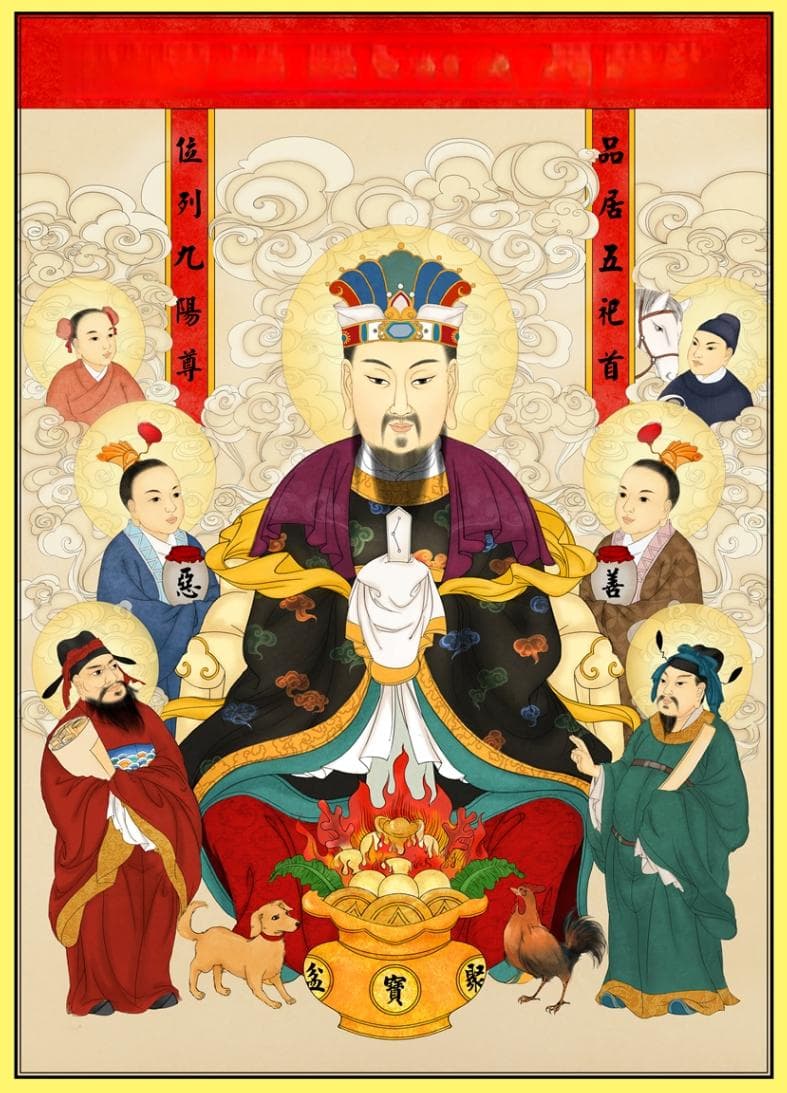 八月初三九天司命灶君灶王爷圣诞诞辰,灶君灶王爷诞辰日是哪天