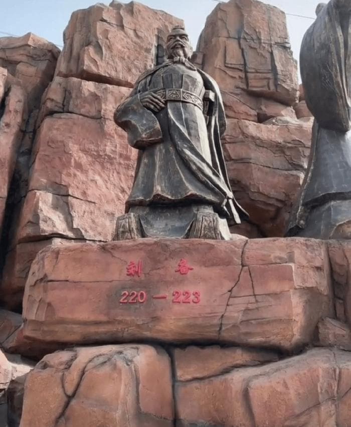 刘备夷陵之战的决策不算糟糕，但事态发展出乎刘备预料之外