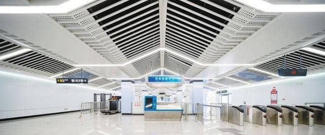 主题车站一展西安科技“硬实力”  西安地铁6号线最后两座车站惊艳亮相