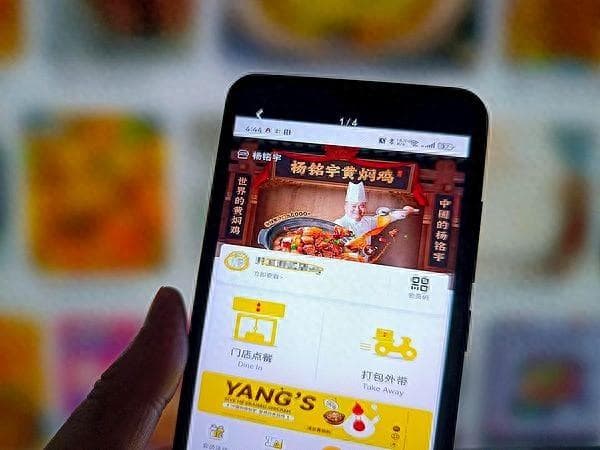 “杨铭宇黄焖鸡”的污点，也是连锁餐饮品牌的痛点