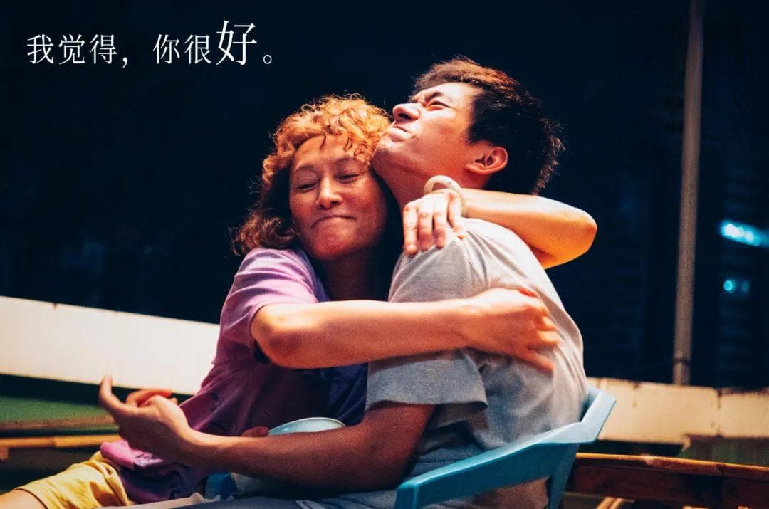 《小小的我》：复杂表演，样板叙事