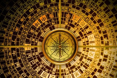 国印贵人在时柱是什么意思 国印贵人在日柱能发大财