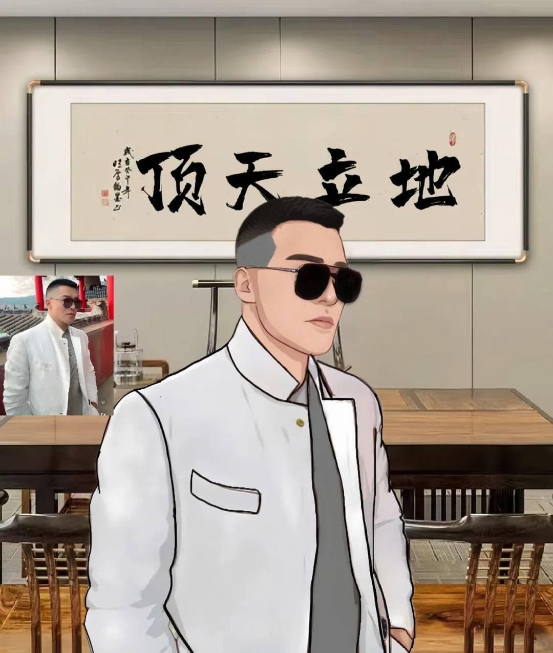 图片头像 风景 山水，正面呆萌动漫头像