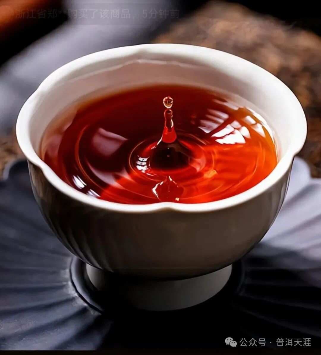 从踩坑到精通：普洱茶品鉴经验全分享