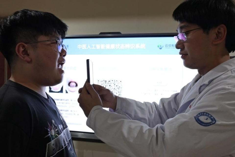 “AI+中医”来了！给舌头拍照，10秒出体质报告