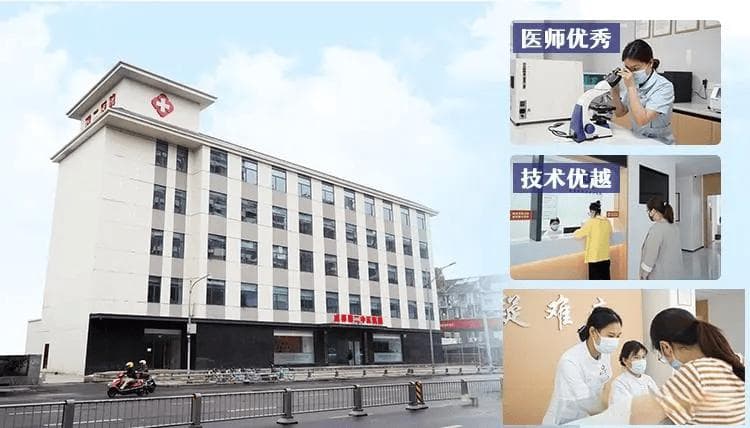成都附二中医医院科普指南：全面应对舌苔发白与口臭的策略