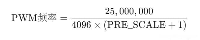 IIC协议驱动PCA9685舵机驱动板详解与应用