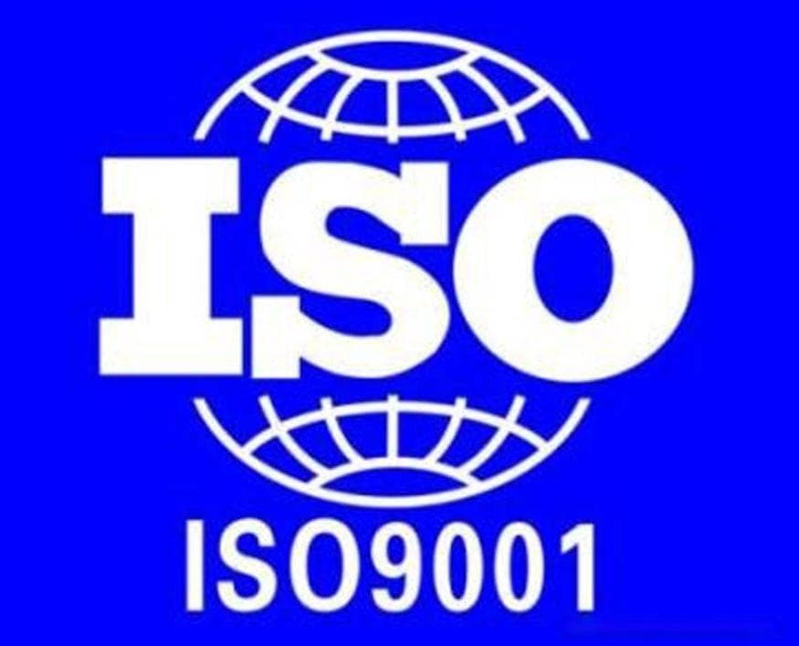ISO 9001认证对企业有什么好处？规范管理流程，优化企业运作