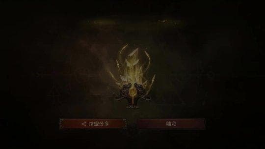 暗黑破坏神：不朽中技能连招组合优化攻略