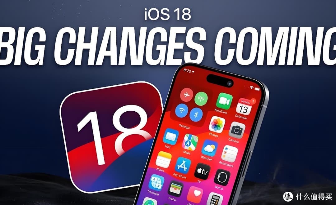 iOS 18测试版用户反馈：系统Bug频发，升级需谨慎